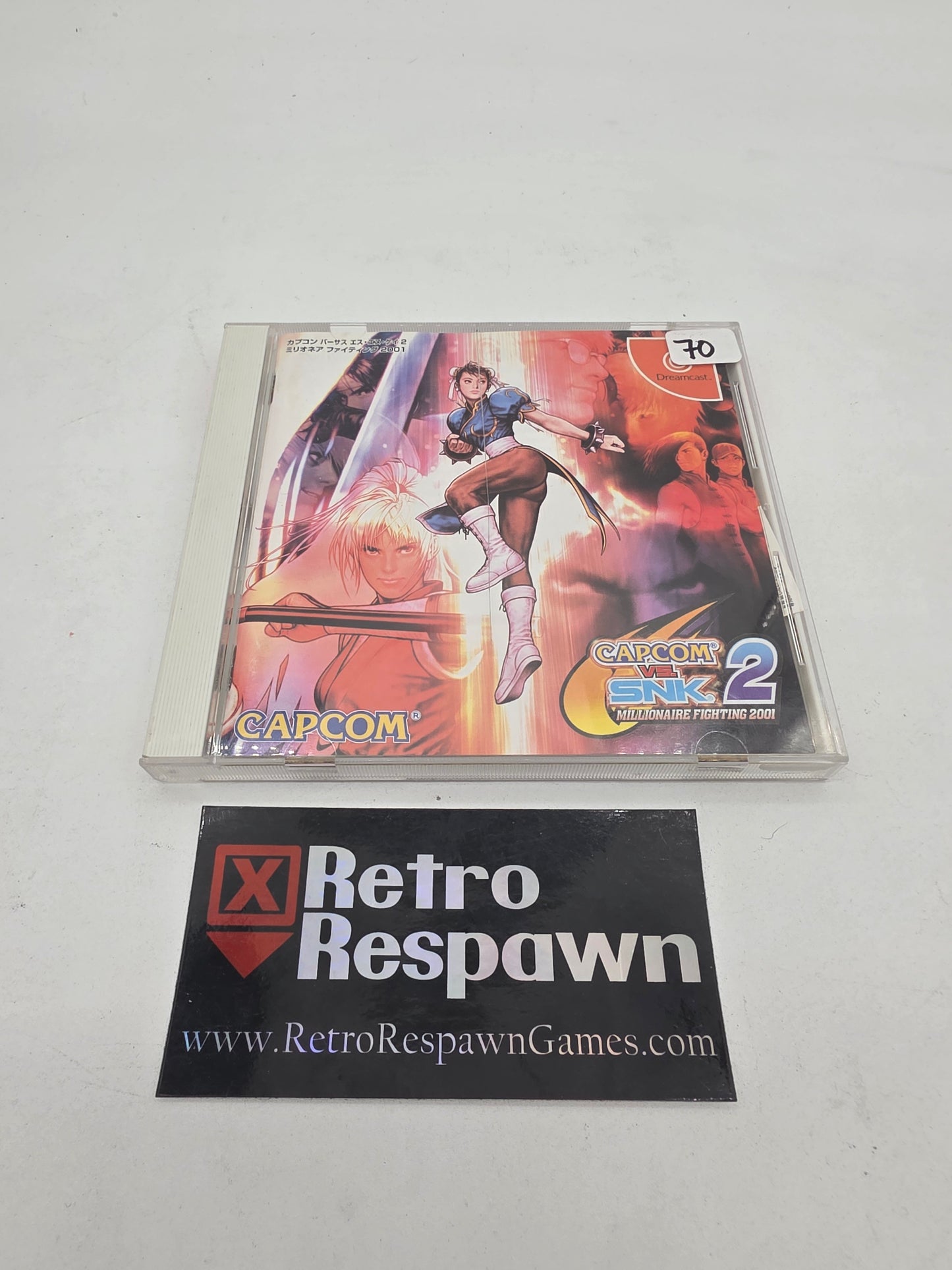 Capcom Vs. SNK 2: Millionaire Fighting 2001 - JP Sega Dreamcast (Complete)