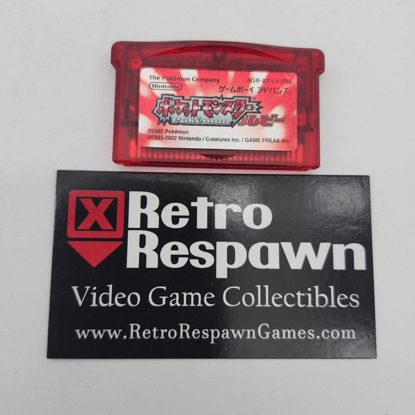 Pokemon Ruby - JP GameBoy Advance (Game Only)