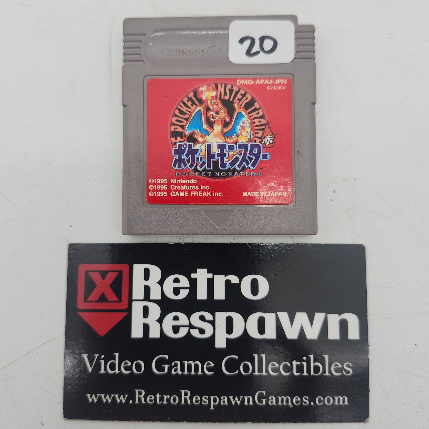 Pokemon Red - JP GameBoy (Game Only)