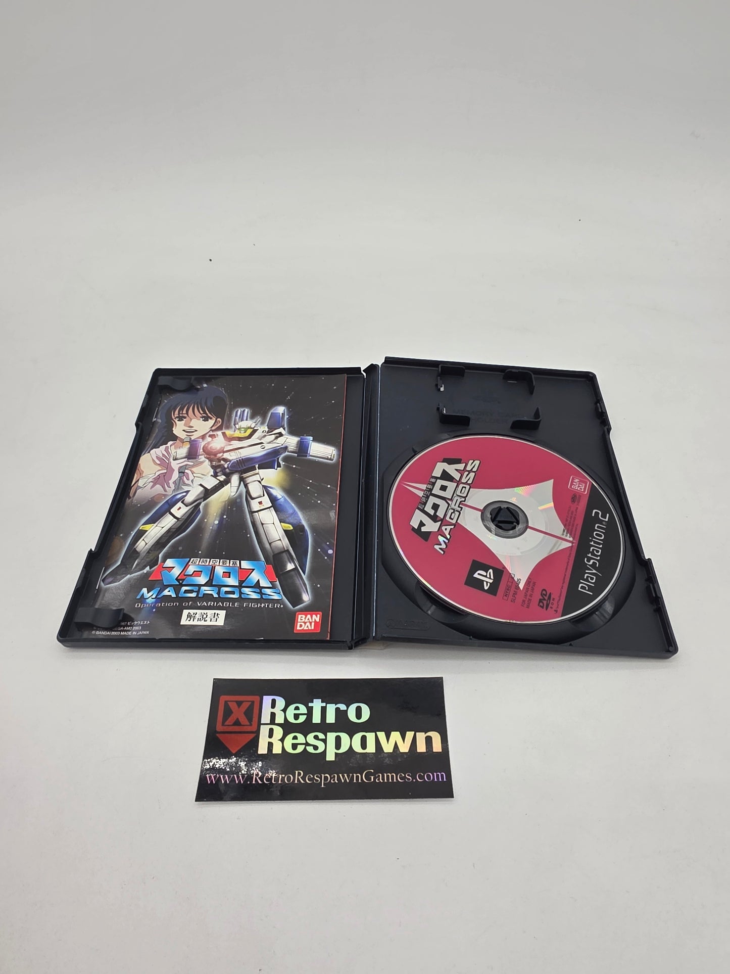 Super Dimensional Fortress Macross - JP Playstation 2 (Complete)