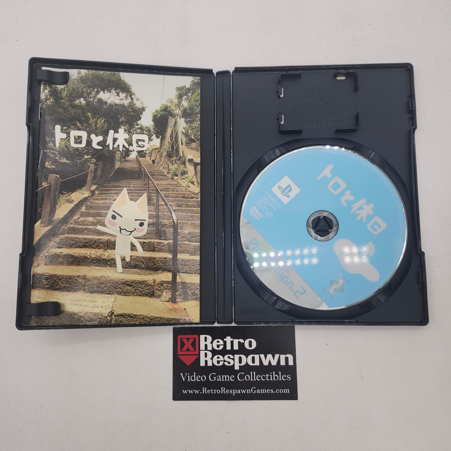 Toro to Kyuujitsu - JP Playstation 2 (Complete)