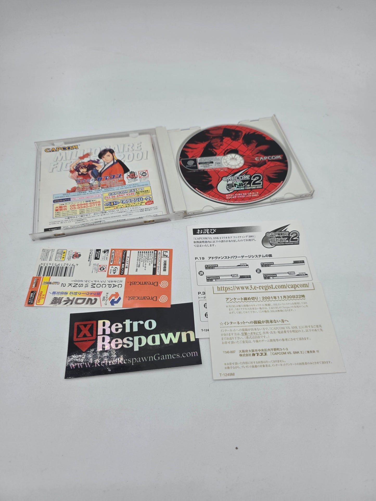 Capcom Vs. SNK 2: Millionaire Fighting 2001 - JP Sega Dreamcast (Complete)