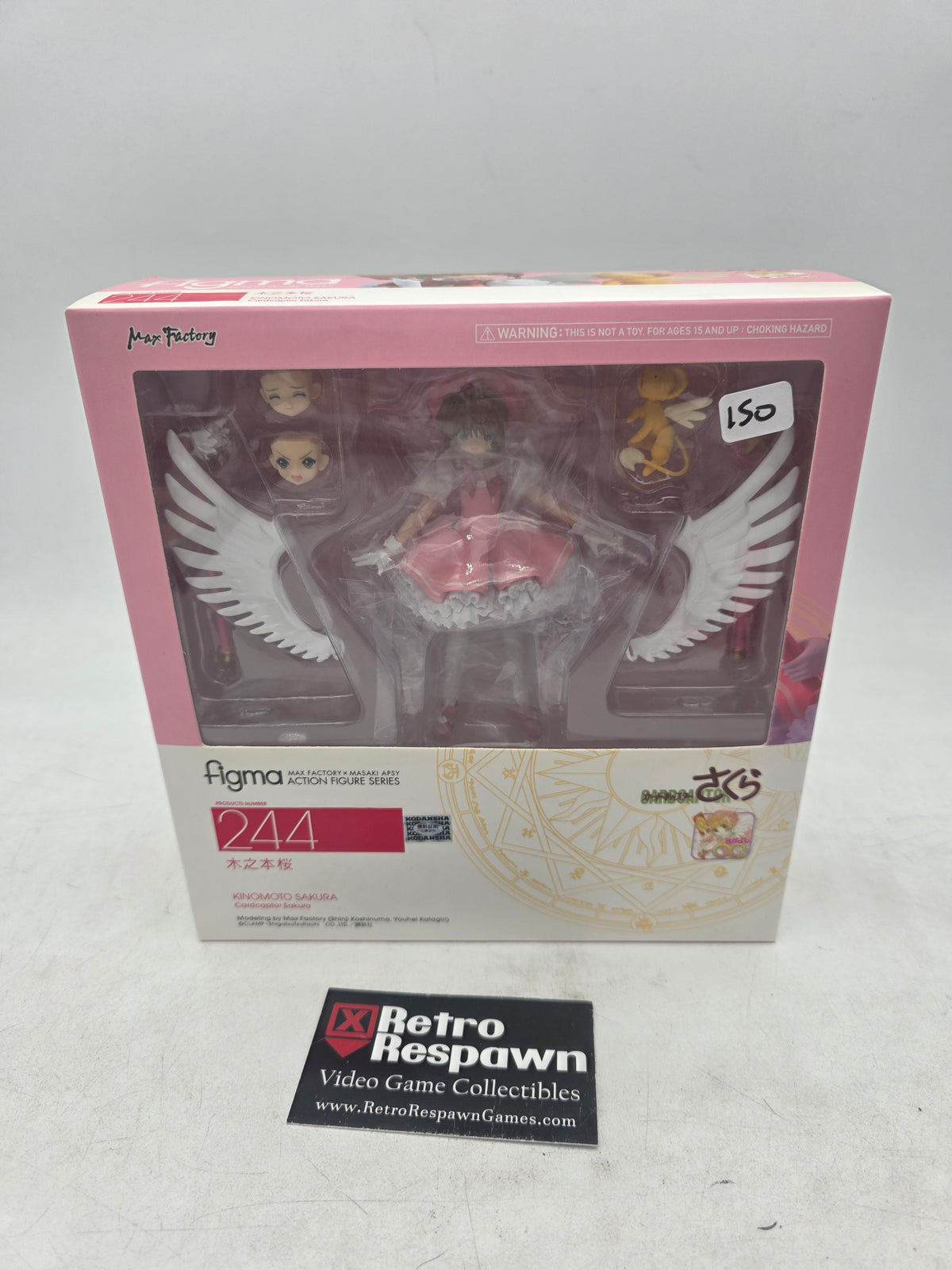 Figma Cardcaptor Sakura Kinomoto Figma Action Figure 244 - Figure/Statue (Sealed)