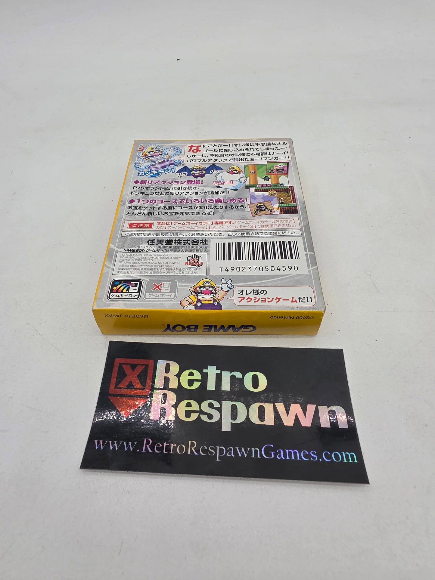 Wario Land 3 - JP GameBoy Color (Missing Manual)
