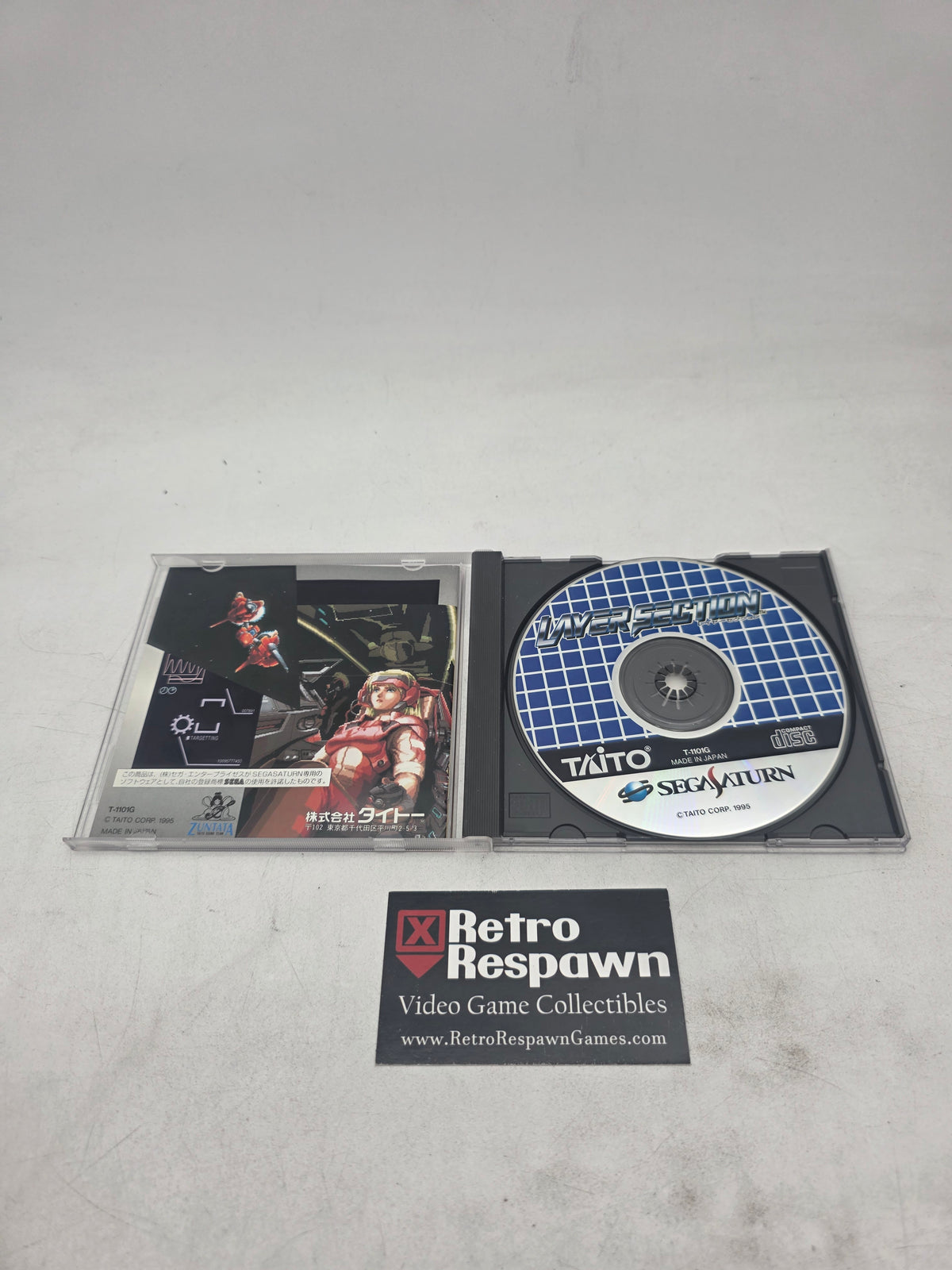 Layer Section - JP Sega Saturn (Complete)