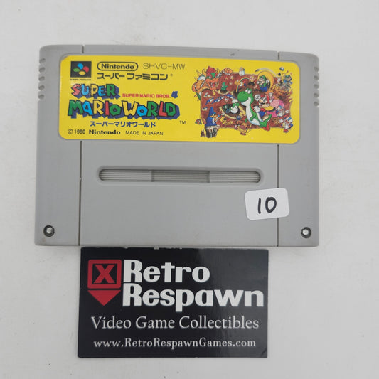 Super Mario World - Super Famicom (Game Only)