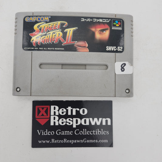 Street Fighter II - Super Famicom (Game Only)