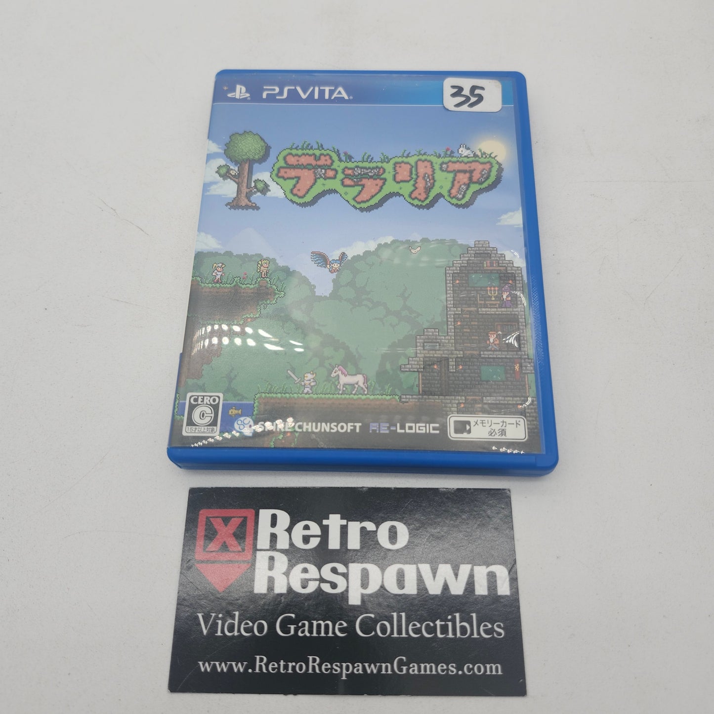 Terraria - JP Playstation Vita (Complete)