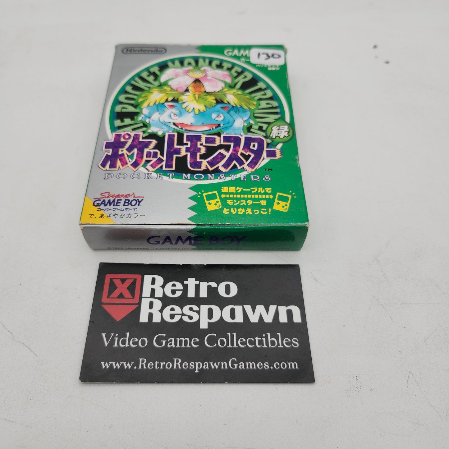 Pokemon Green - JP GameBoy (Complete)