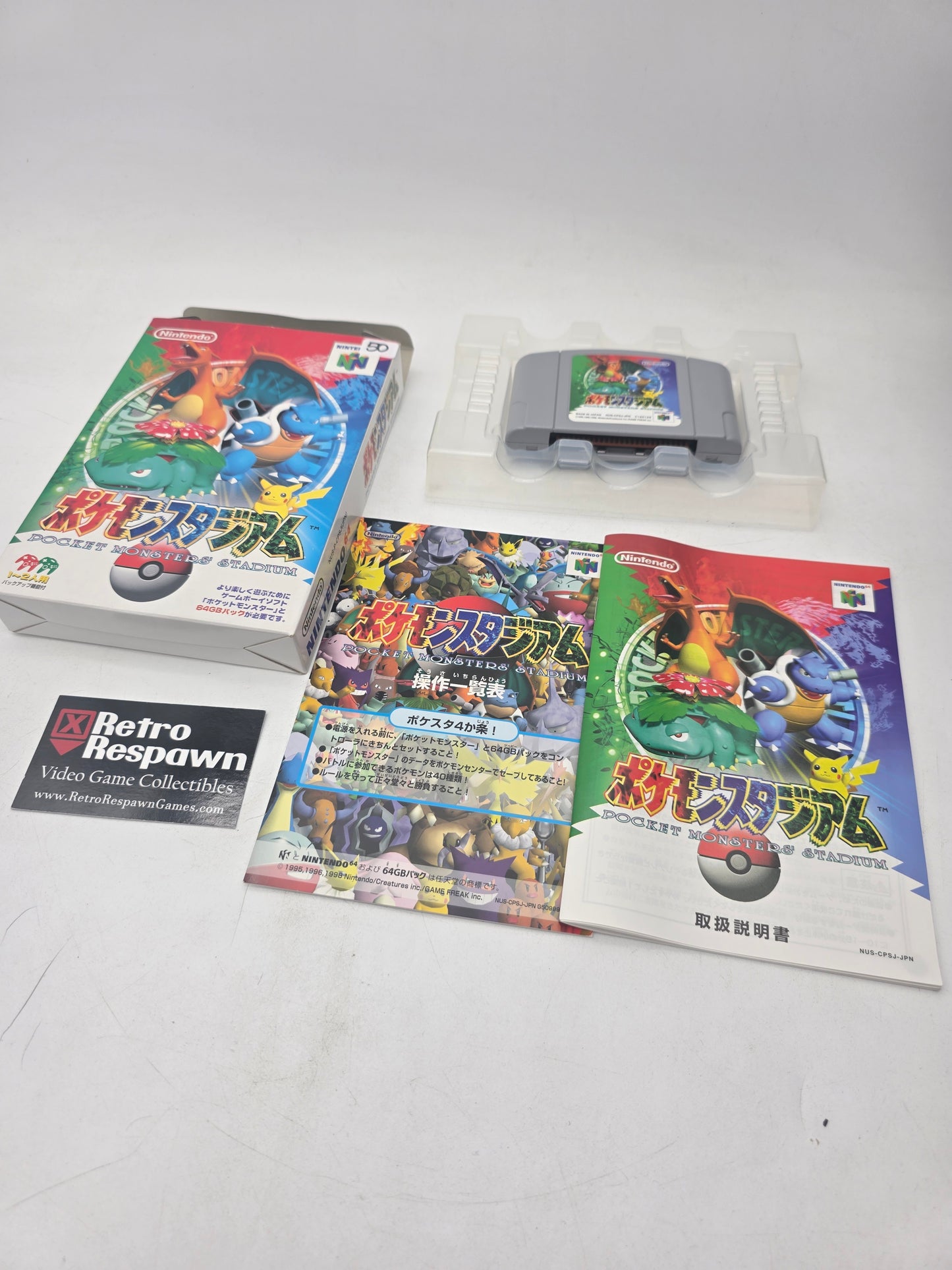 Pokemon Stadium - JP Nintendo 64 (Complete)
