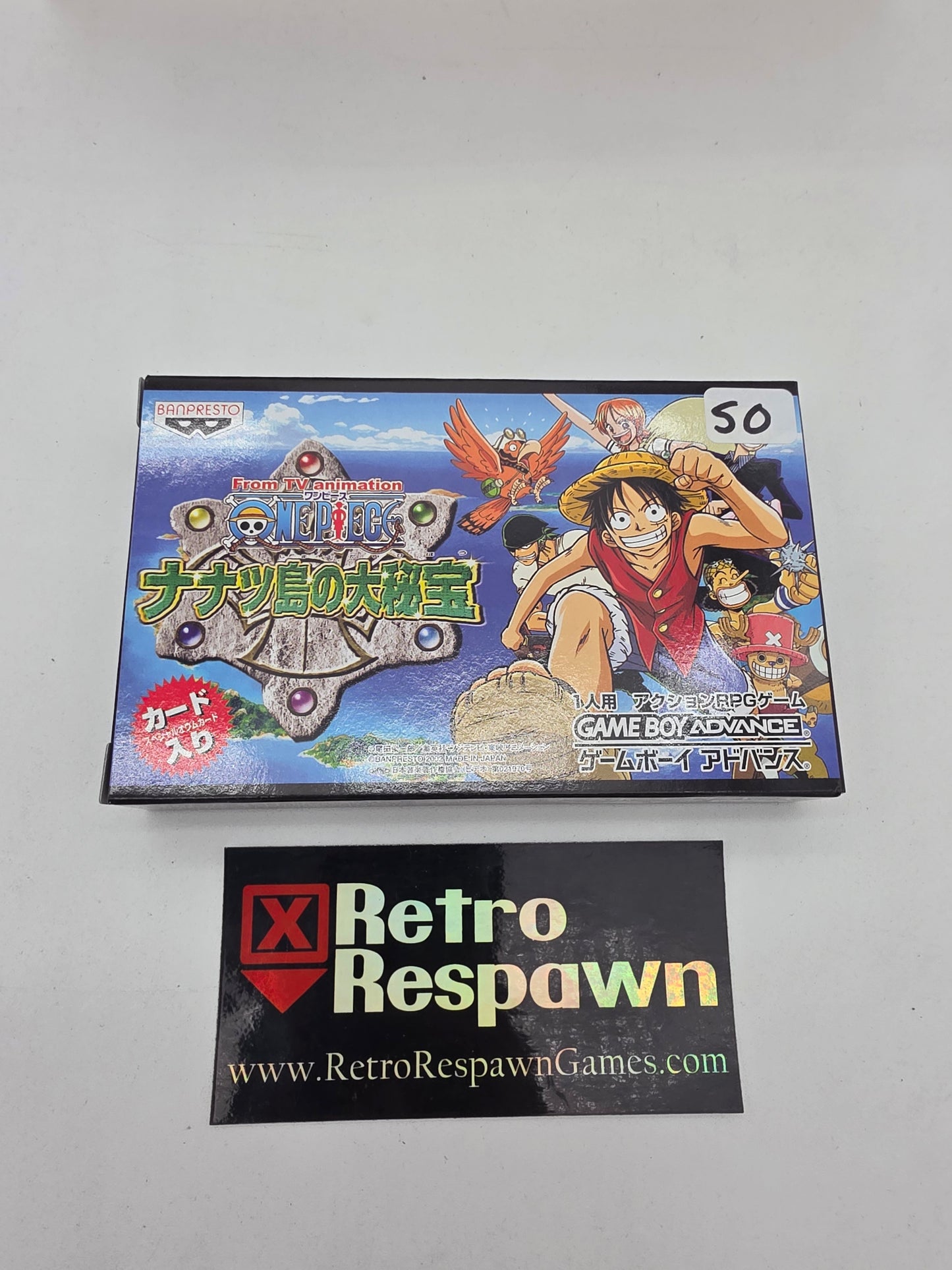 One Piece: Nanatsu Shima no Daihihou - JP GameBoy Advance (Sealed)