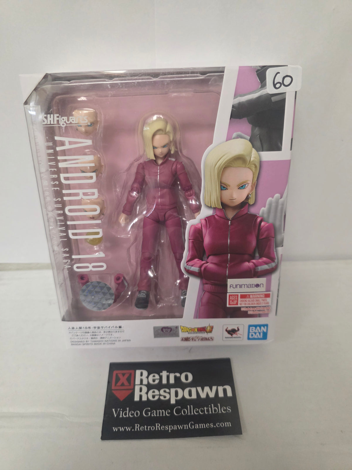 Android 18 Universe Survival Saga Dragonball Super Figure - S.H. Figuarts (Sealed)