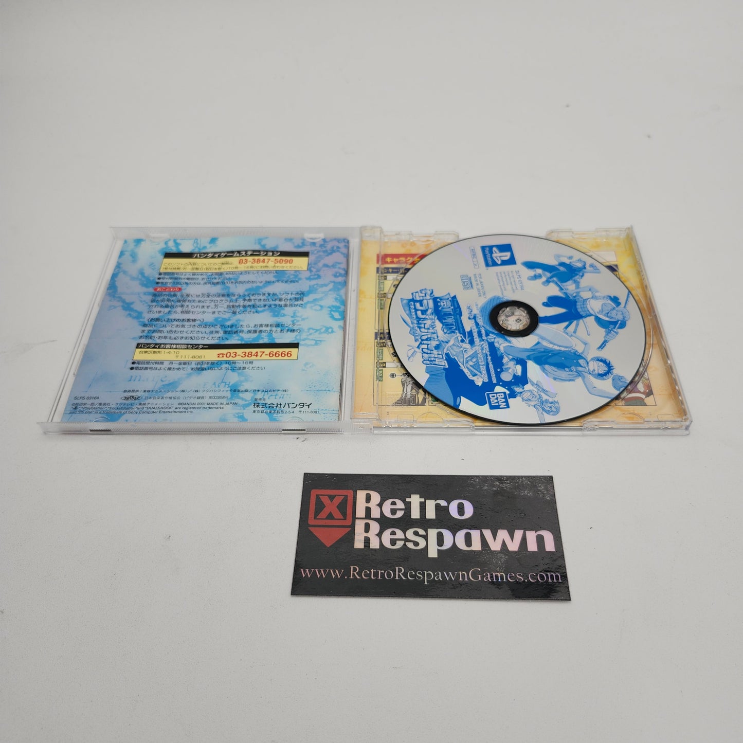 JP From TV Animation - One Piece Grand Battle - JP Playstation (Complete)