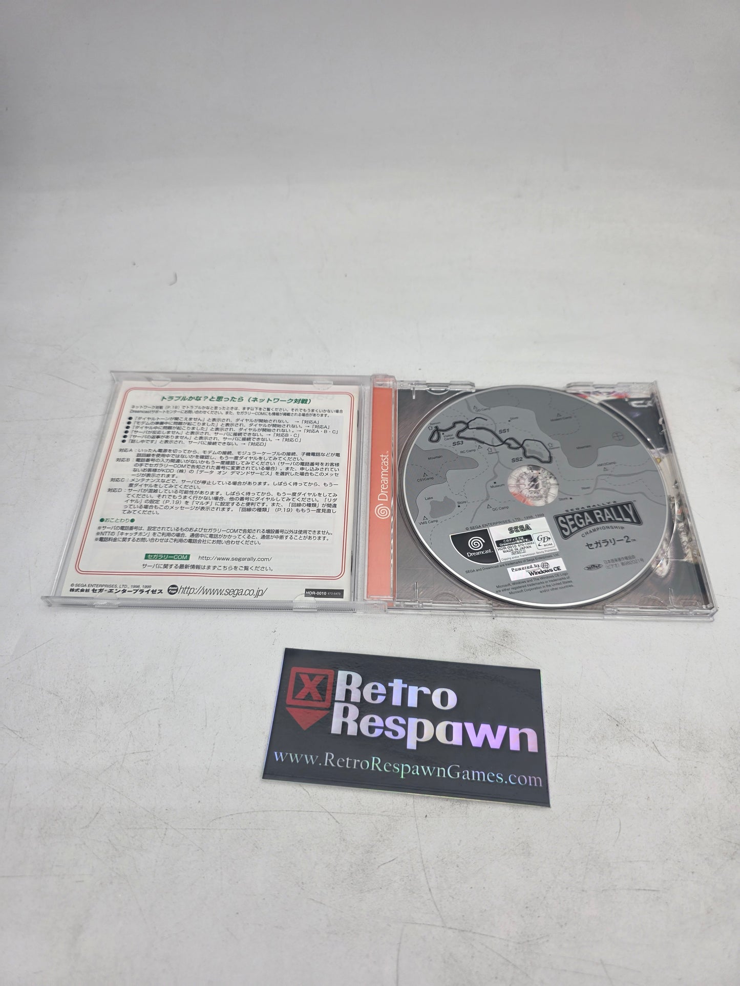 Sega Rally 2 Championship - JP Sega Dreamcast (Complete)
