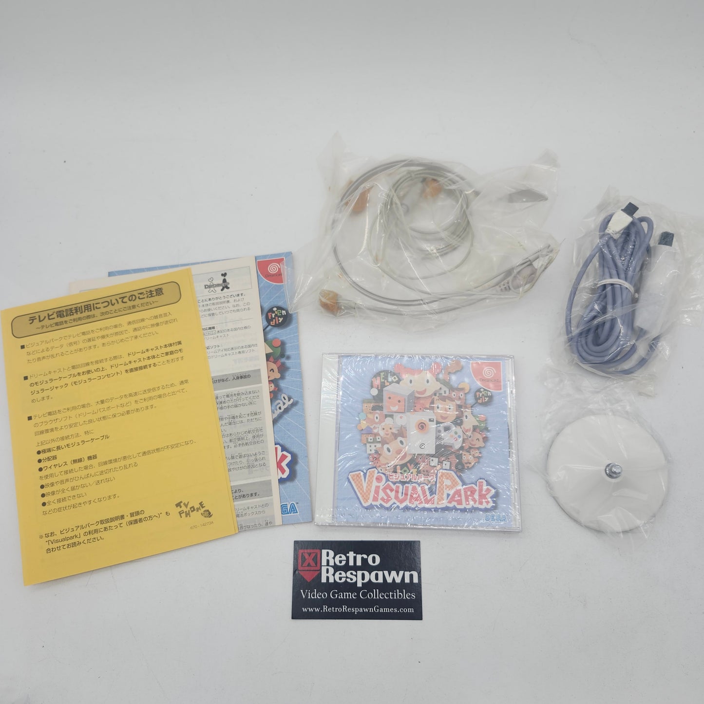Dreameye - JP Sega Dreamcast (Complete)