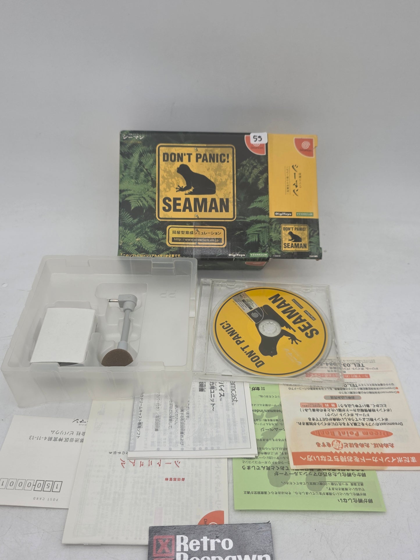 Seaman Kindan no Pet Microphone Adapter with Mic - JP Dreamcast (Complete)