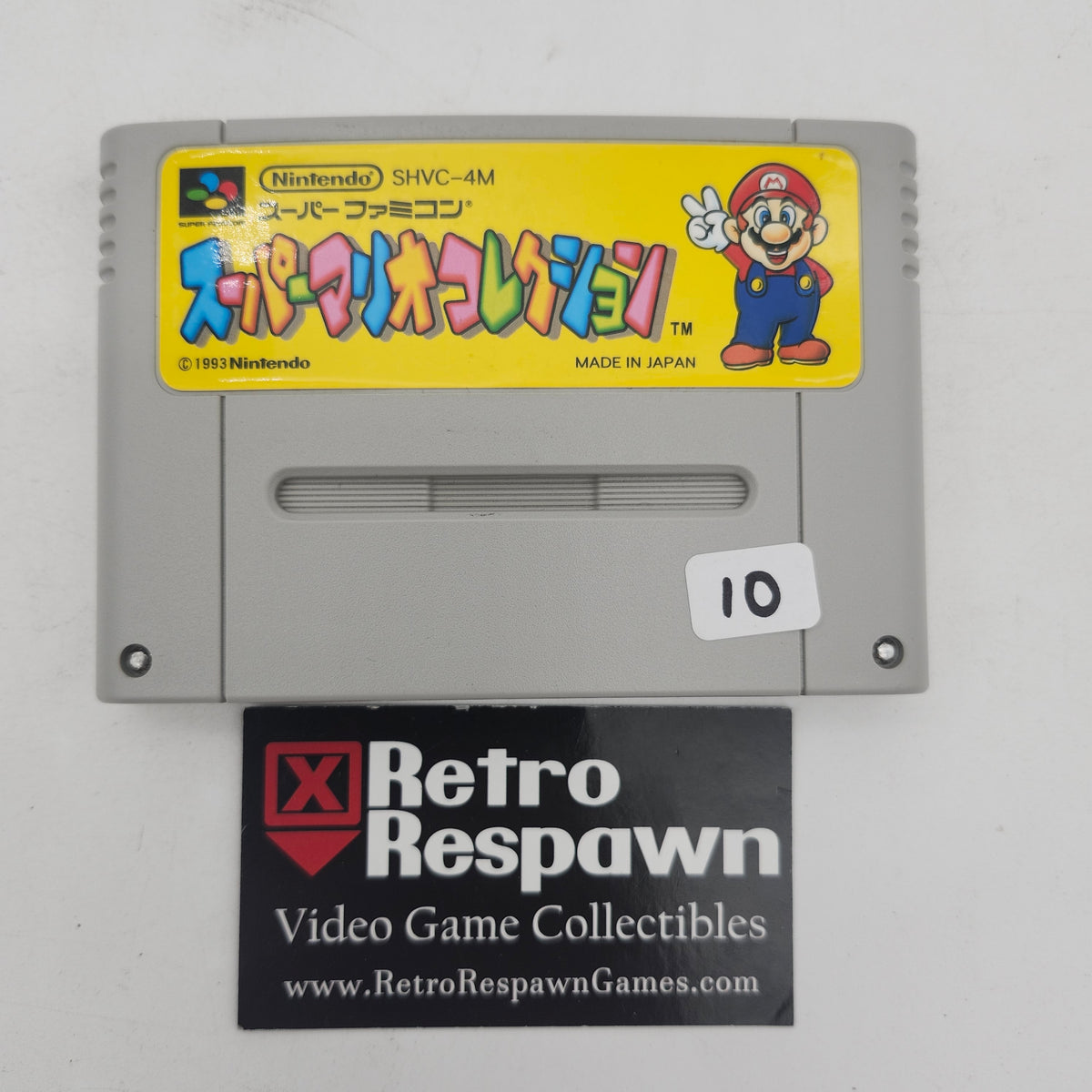 Super Mario Collection - Super Famicom (Game Only)
