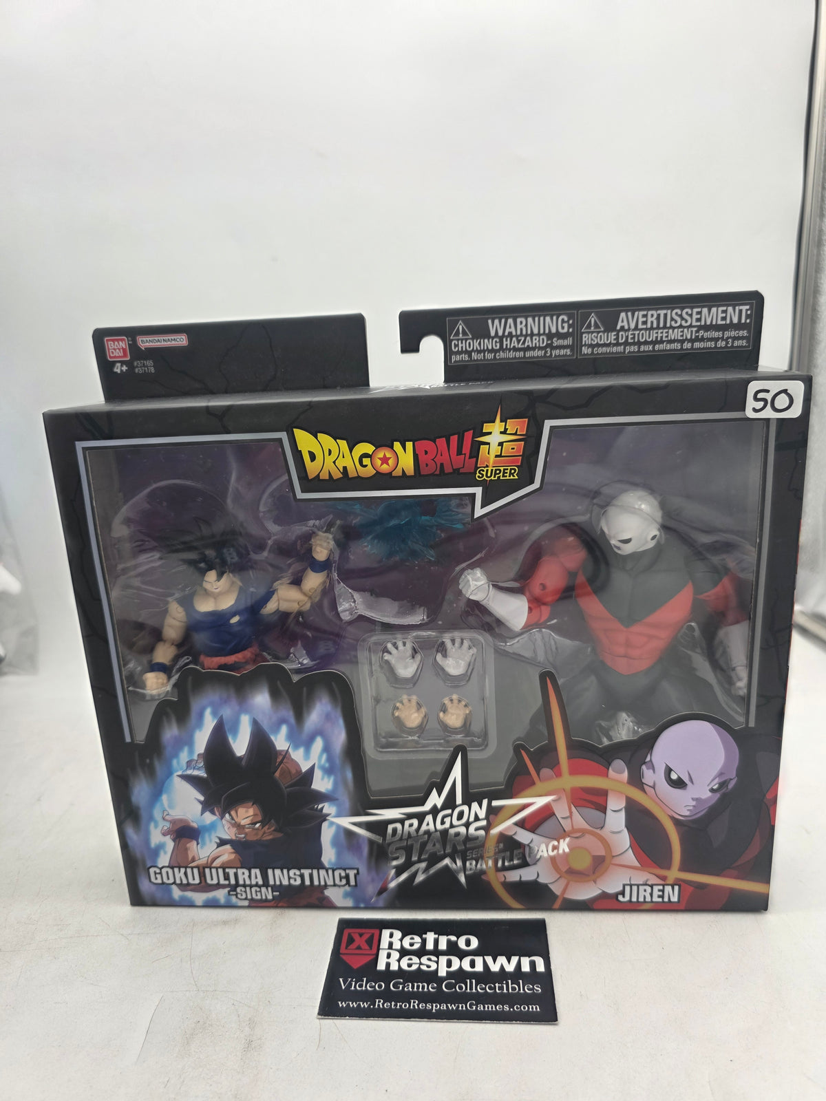 Goku Ultra Instinct -Sign- and Jiren Dragon Stars Series Battle Pack - Figure/Statue (Sealed)