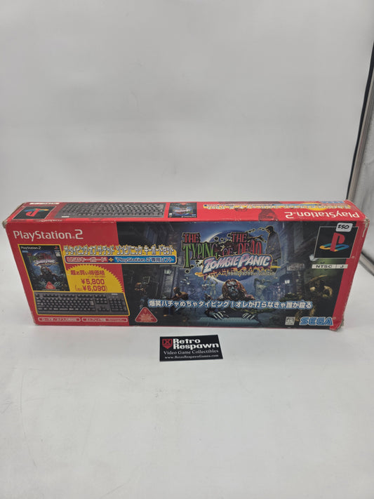The Typing if the Dead Zombie Panic - JP Playstation 2 (Complete)