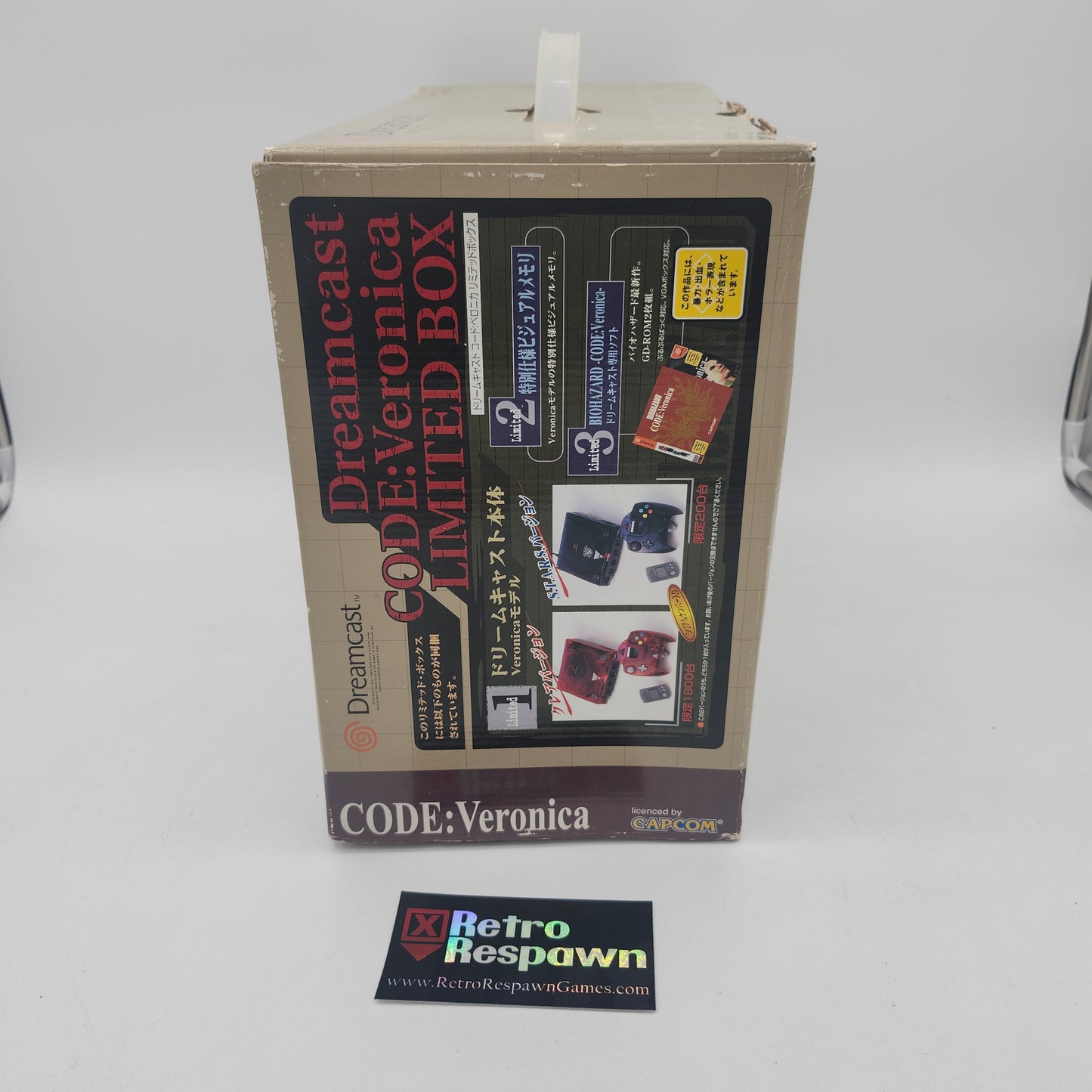 Biohazard Code Veronica Dreamcast - JP Dreamcast (Complete)