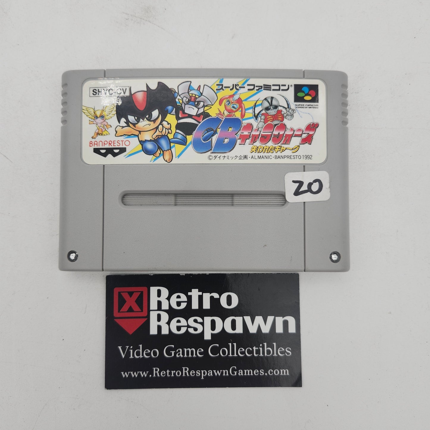 CB Chara Wars - Super Famicom (Game Only)