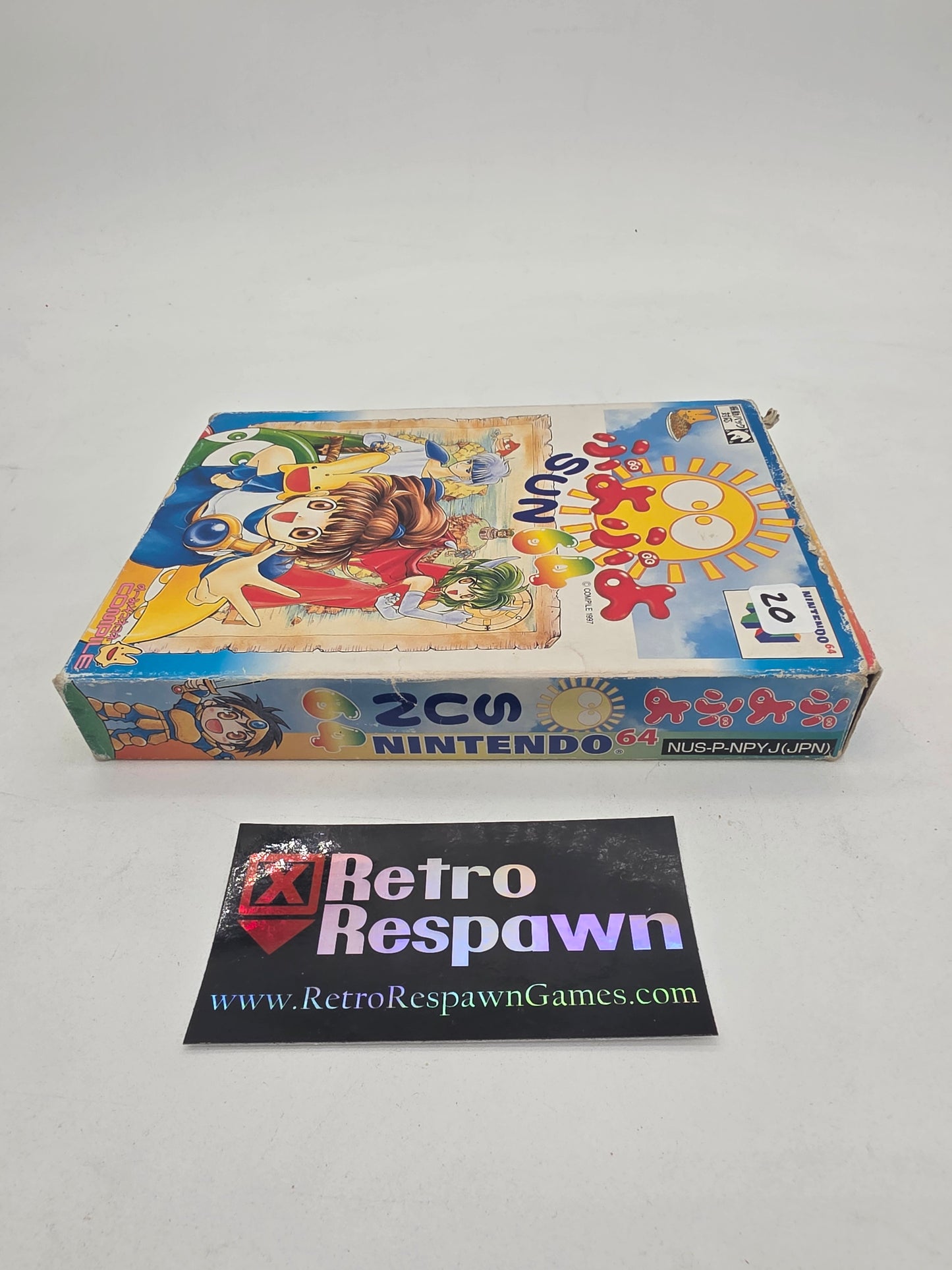 Puyo Puyo Sun 64 - JP Nintendo 64 (Complete)