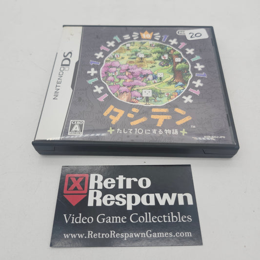 Tashiten: Tashite 10 ni Suru Monogatari - JP Nintendo DS (Complete)