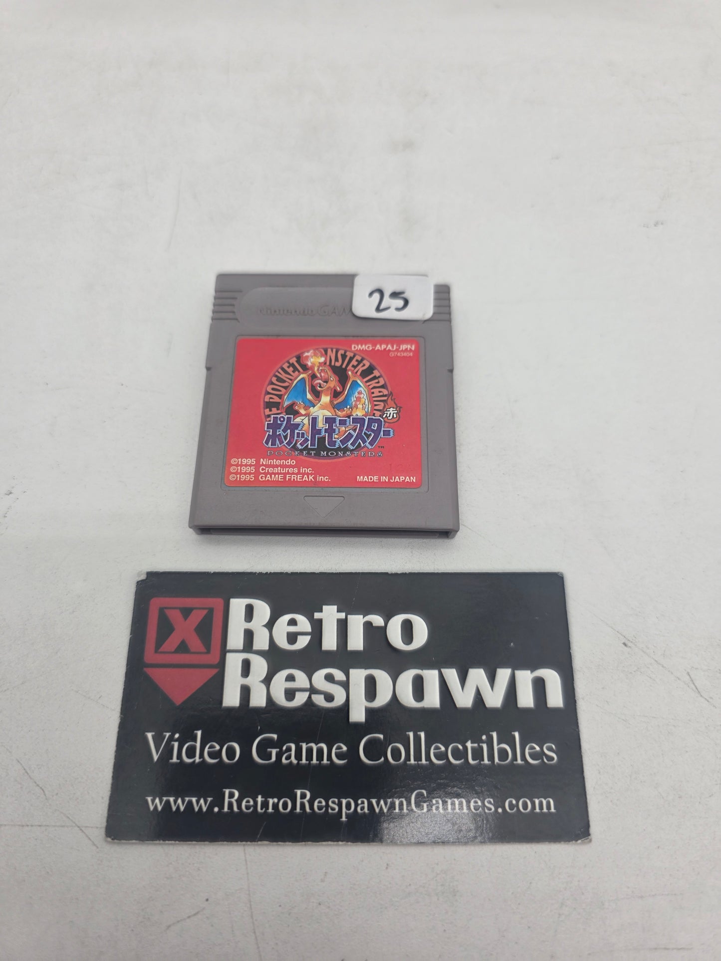 Pokemon Red - JP GameBoy (Game Only)