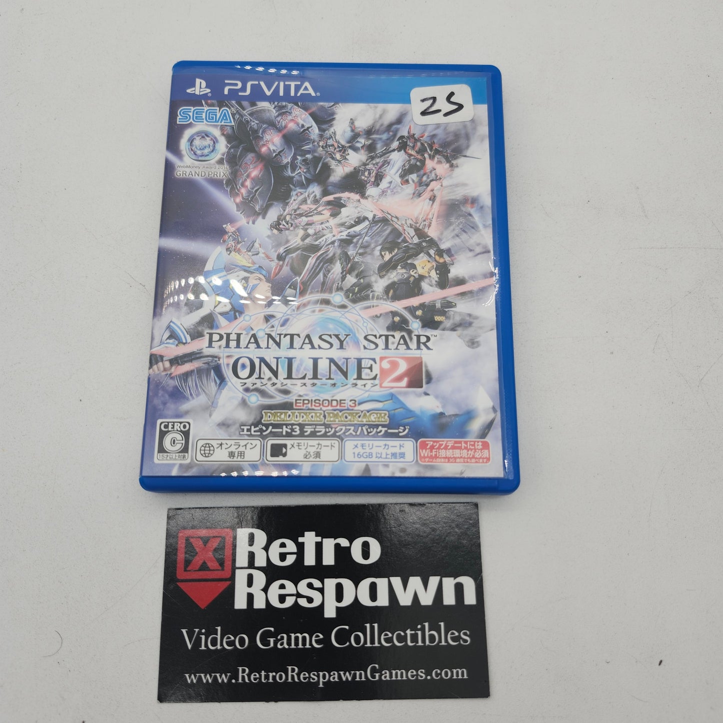 Pantasy Star Online 2 Episode 3 Deluxe Package - JP Playstation Vita (Complete)