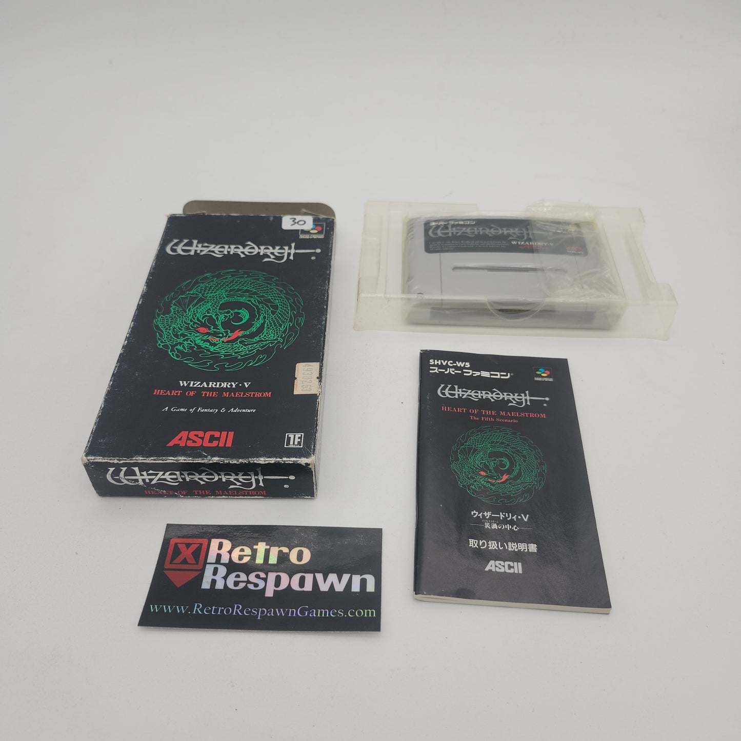 Wizardry V - Super Famicom (Complete)