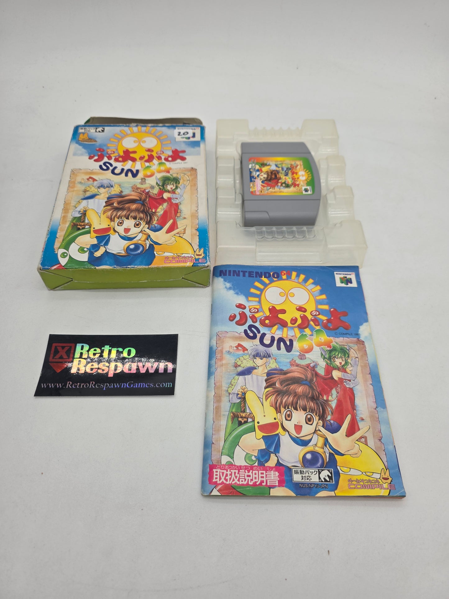 Puyo Puyo Sun 64 - JP Nintendo 64 (Complete)