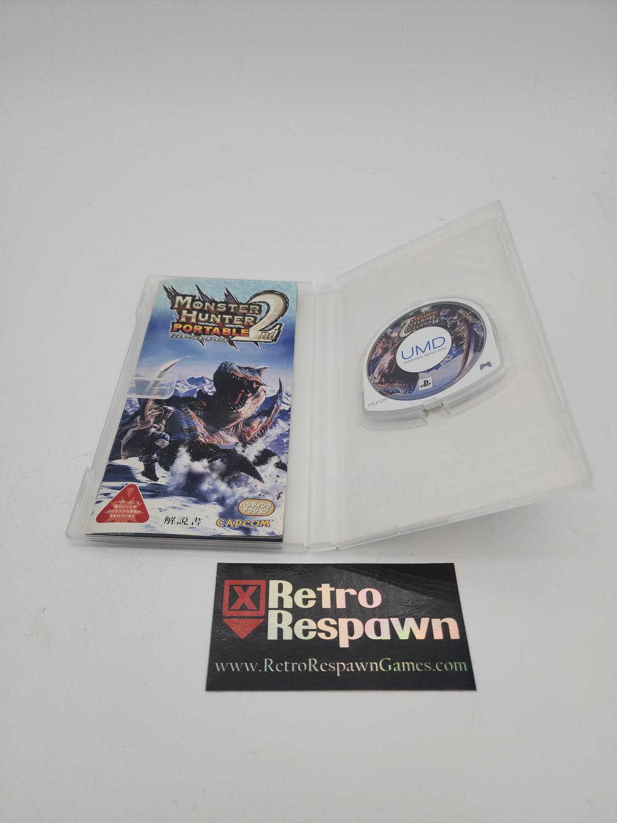 JP Monster Hunter Portable 2nd - JP PSP (Complete)