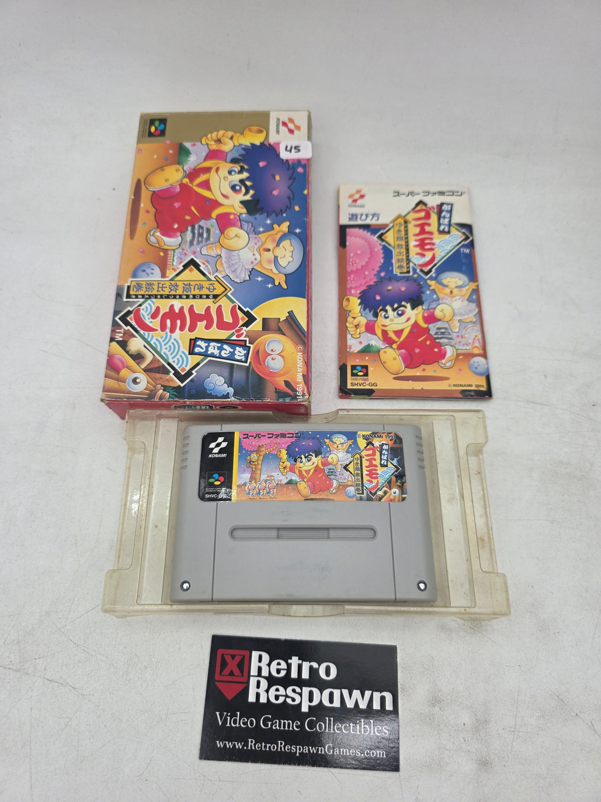 Ganbare Goemon - Super Famicom (Complete)