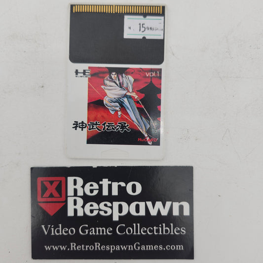 Jinmu Denshou - JP PC Engine (Game Only)