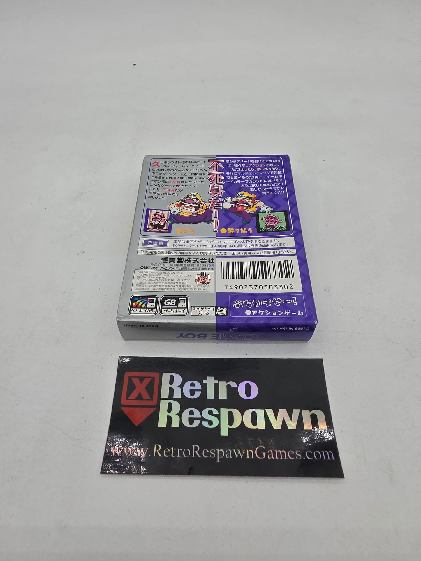 Wario Land II - JP GameBoy Color (Missing Manual)
