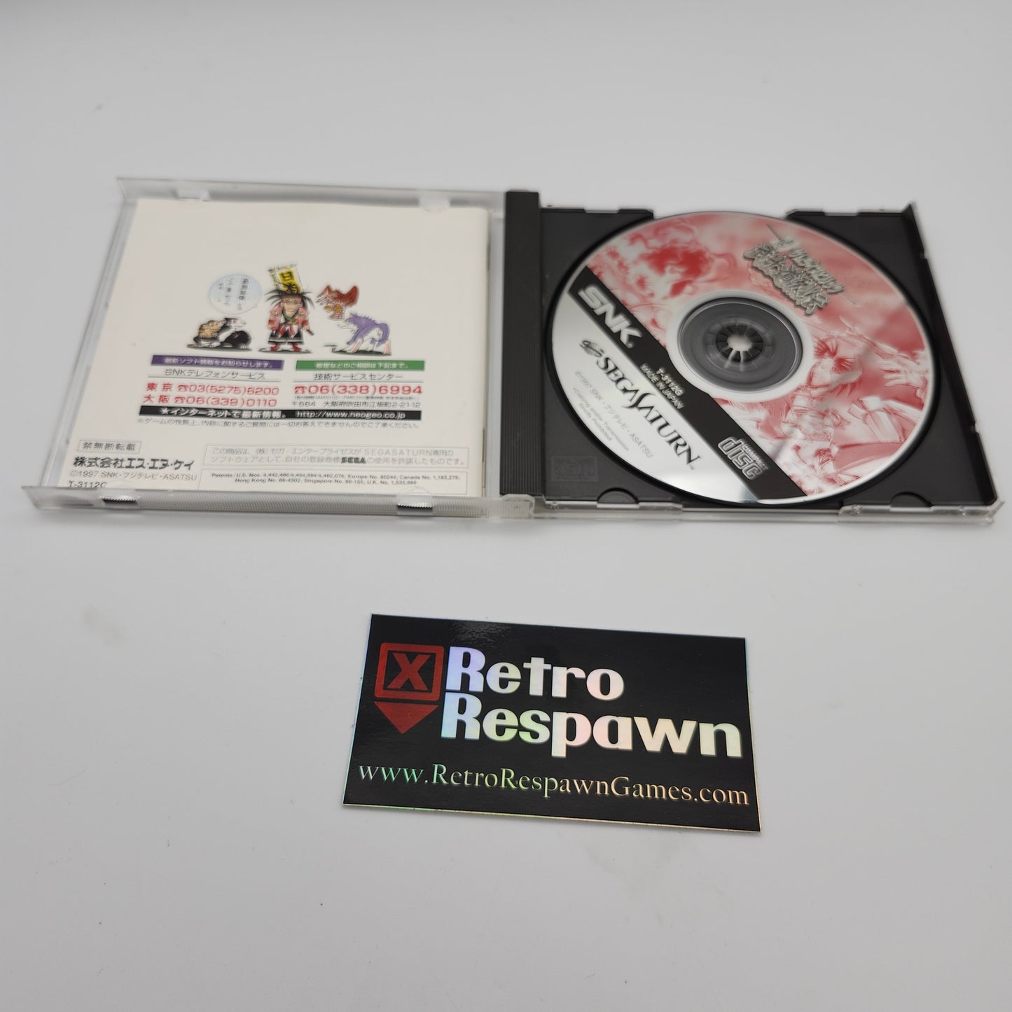 JP Shinsetsu Samurai Spirits Bushidou Retsuden - JP Sega Saturn (Complete)