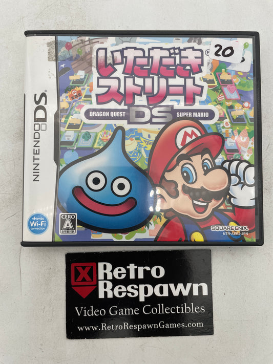 Itadaki Street DS [Dragon Quest/Super Mario] - JP Nintendo DS (Complete)