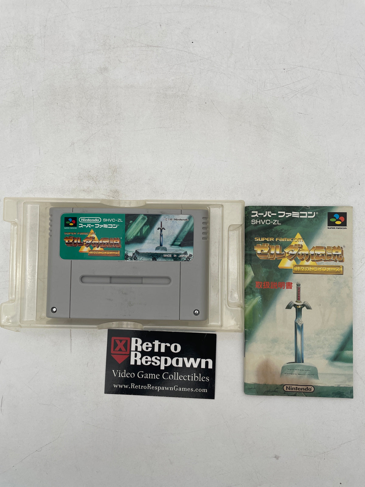 Zelda no Densetsu: Kamigami no Triforce - Super Famicom (Complete)