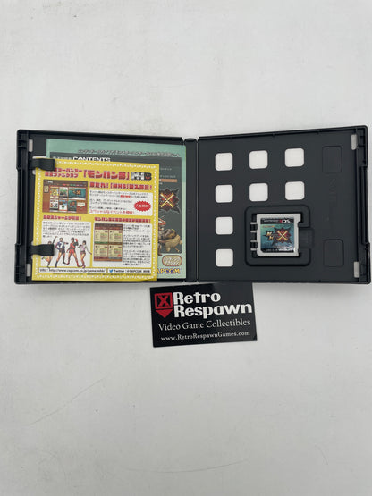 Monster Hunter X - JP Nintendo 3DS (Complete)