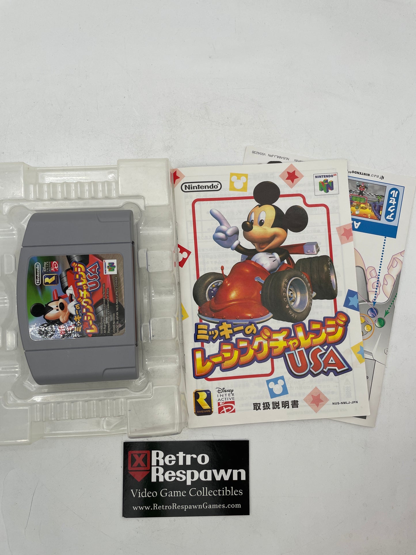 Mickey's Speedway USA - JP Nintendo 64 (Complete)