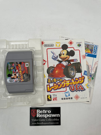 Mickey's Speedway USA - JP Nintendo 64 (Complete)