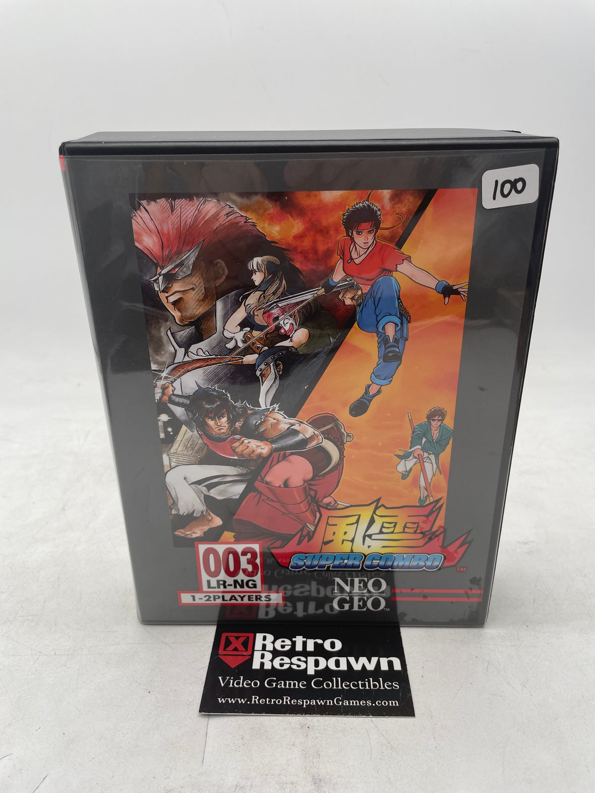 Fu'un Super Combo [Classic Edition] - Playstation 4 (Complete/Game is Sealed)