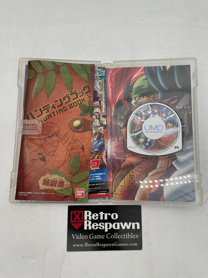 Toriko Gourmet Survival 2 - JP PSP (Complete)
