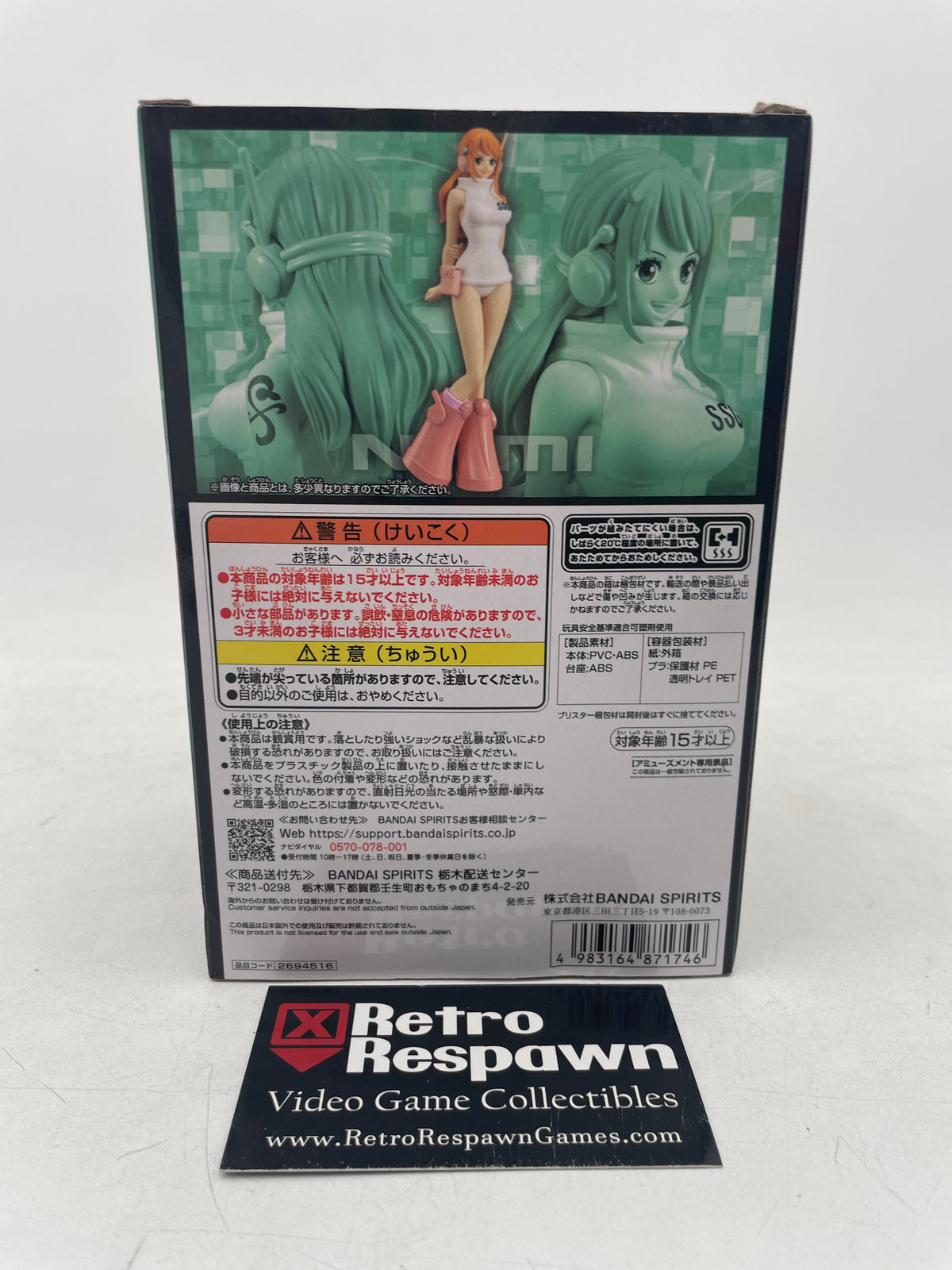 The Grandline Series - Nami Egghead Style (Sealed)