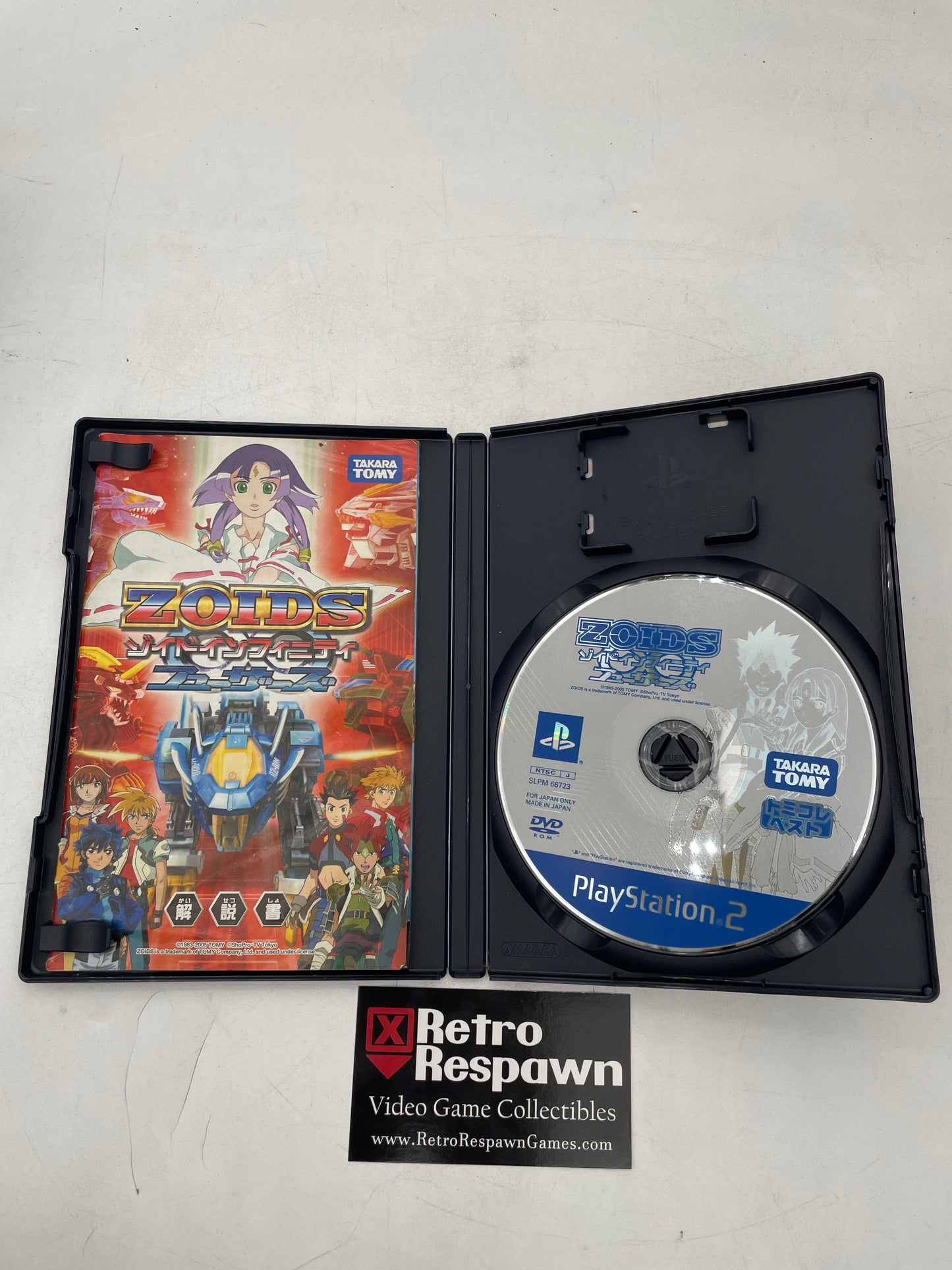 Zoids Infinity Fuzors [Best] - JP PlayStation 2 (Complete)