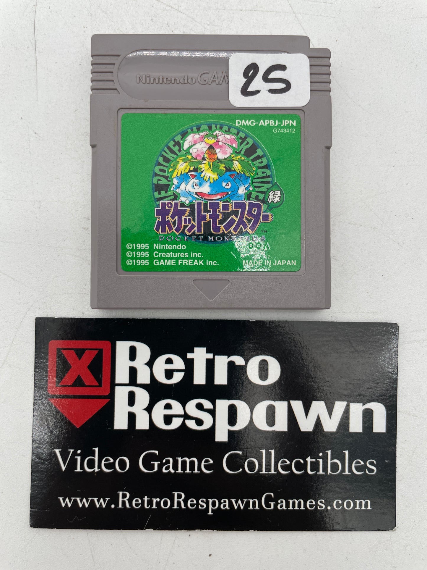 Pokemon Green - JP GameBoy (Game  Only)