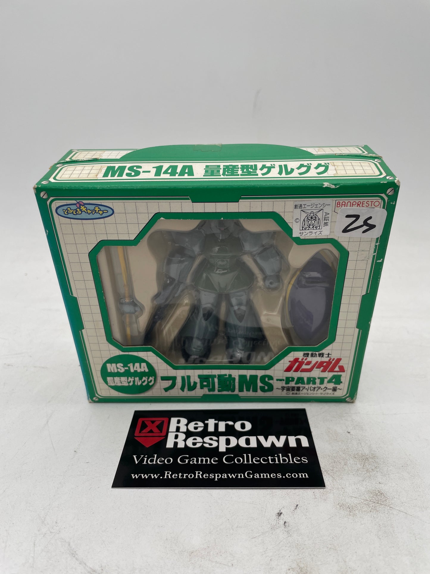 MS-14A Gelgoog Mobile Suit Gundam Part 4 Figure (Complete)