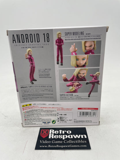 Android 18 Universe Survival Saga Dragonball Super Figure - S.H. Figuarts (Complete)
