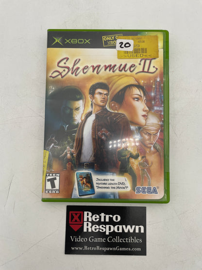 Shenmue II - Xbox (Complete)