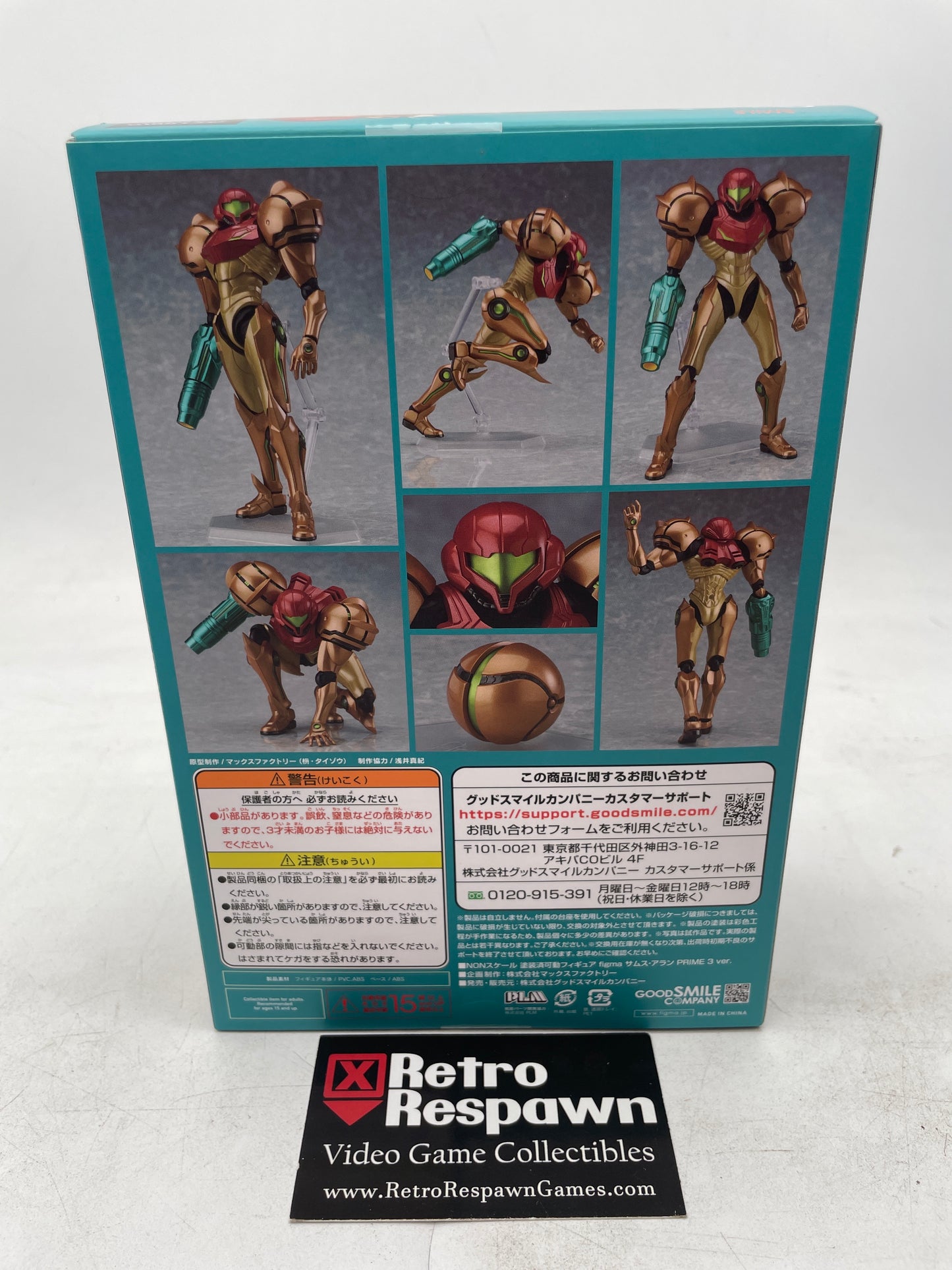 Samus Aran Prime 3 Ver - Figma (Sealed)